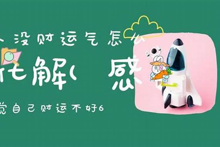 求合婚民间办法