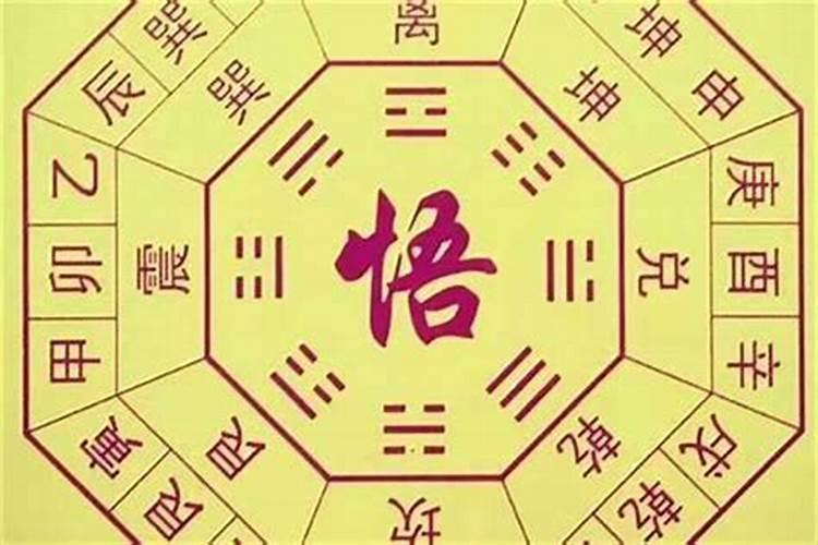 属马犯太岁戴什么护身符可以化解太岁