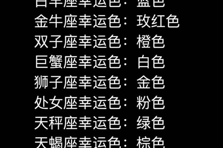 八字合结婚会离婚吗