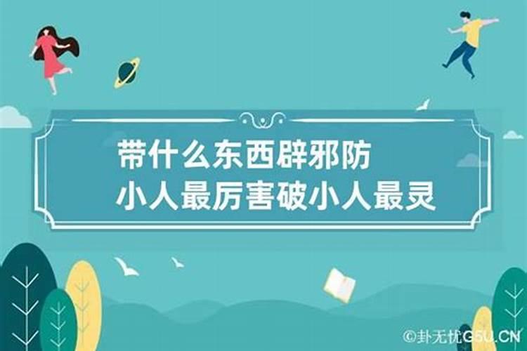 命局入格是什么意思