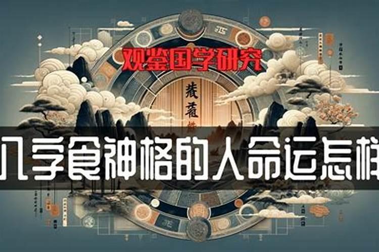 属兔的财位放什么旺财