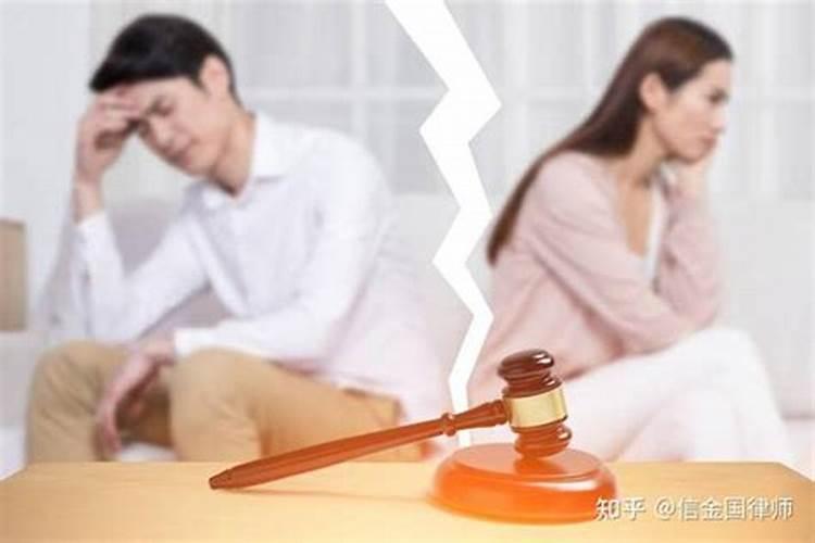 离婚后在合婚还看日子吗女方不同意