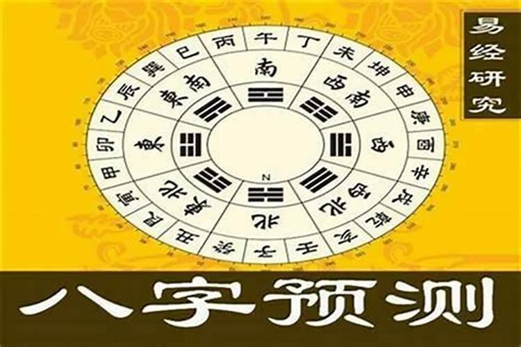 大年初五接财神的属相好不好