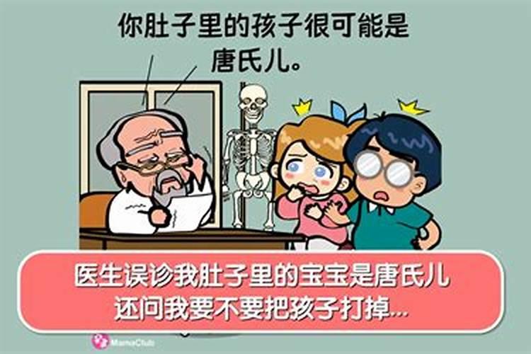 超度十七岁婴灵