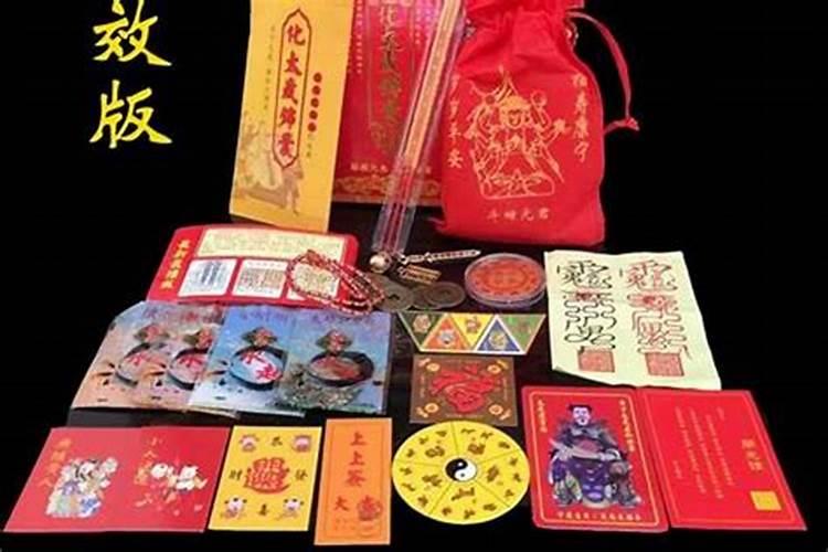 去年请的化太岁锦囊今年怎么处理