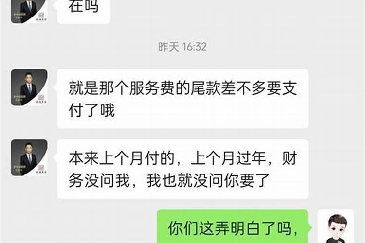 城市能做法事吗三更半夜