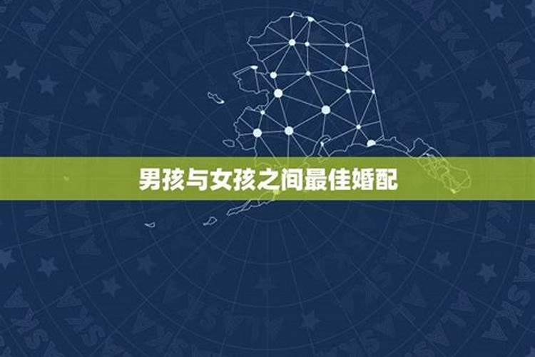 2022年9月12日黄历吉日查询