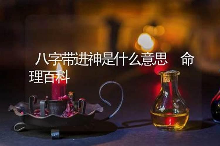 属羊人的最佳婚配属相有哪些