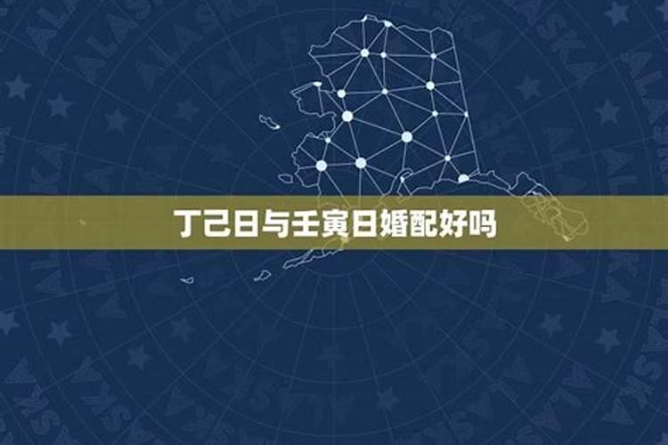 2021年属相犯太岁的生肖有哪些