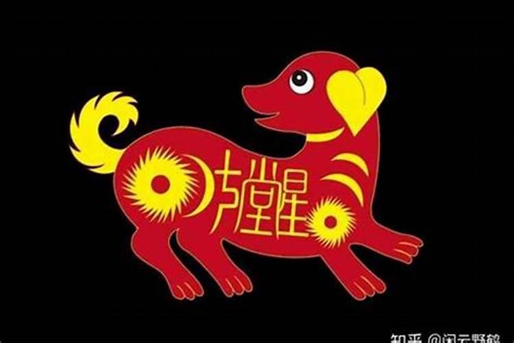 怎看八字缺失