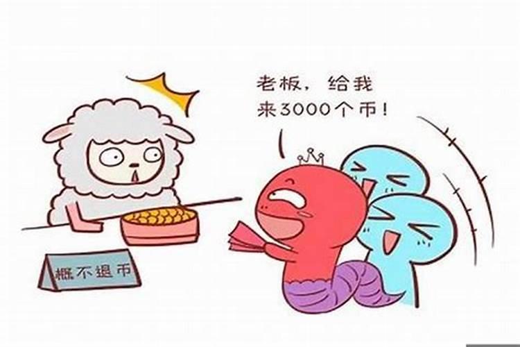 2022年属兔的是本命年吗女宝宝