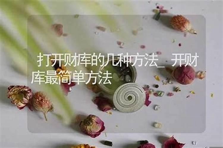 怎么联系寺庙做婴灵超度