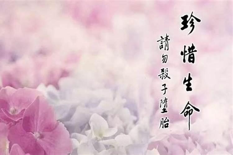 八字婚姻不幸福的原因是什么