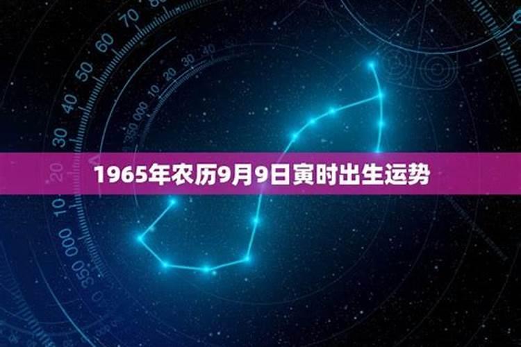 1986年农历六月初八女命运如何呢