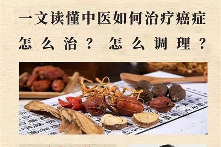 给堕胎婴灵的食品