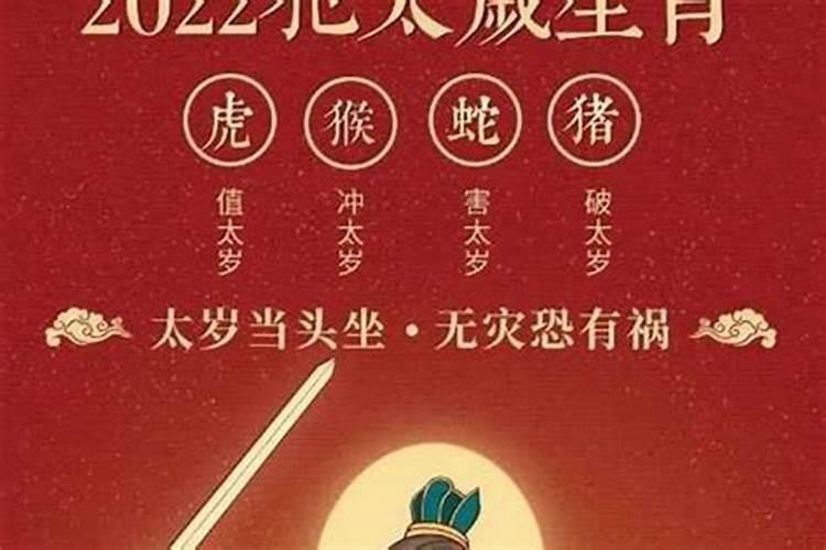 2023年3月26日结婚黄道吉日