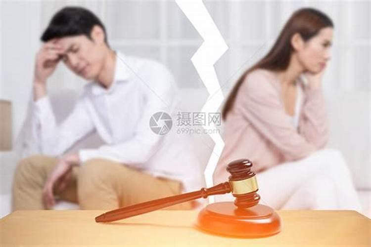 婚姻不好想离婚怎么办呀