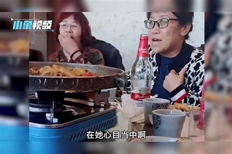 属牛的女婚姻怎么样啊