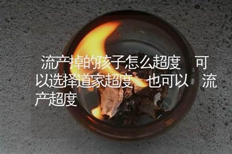 命里五行是什么意思