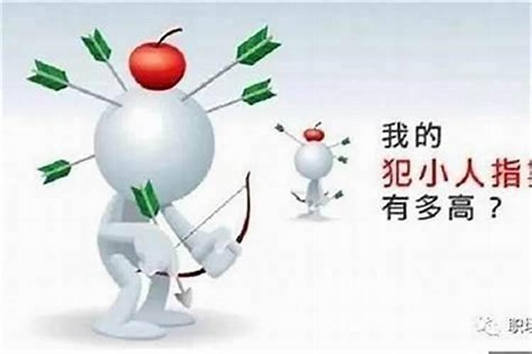 本命年感情不好会分手吗