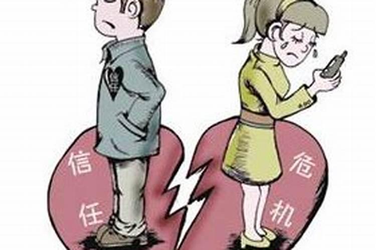 婚姻犯小人如何化解大人问题