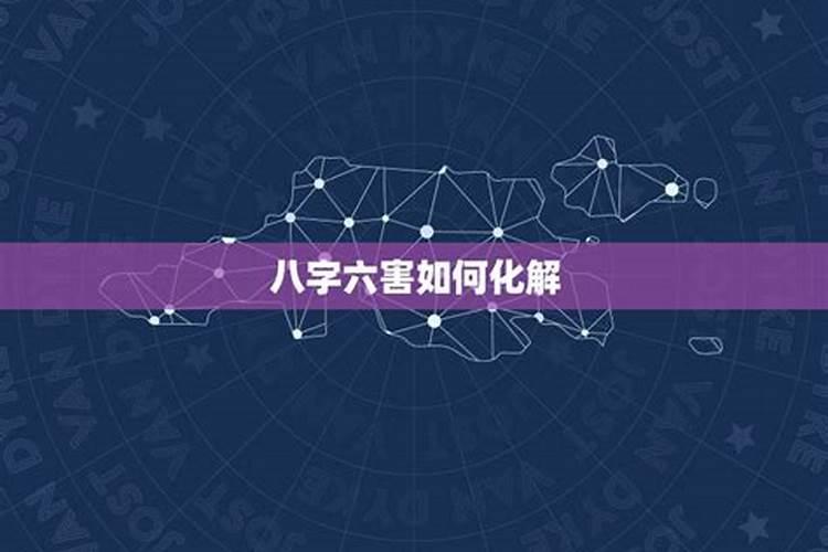 2023年搬家吉日老黄历查询