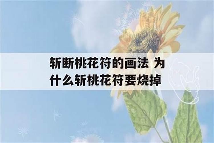 做超度婴灵有用吗