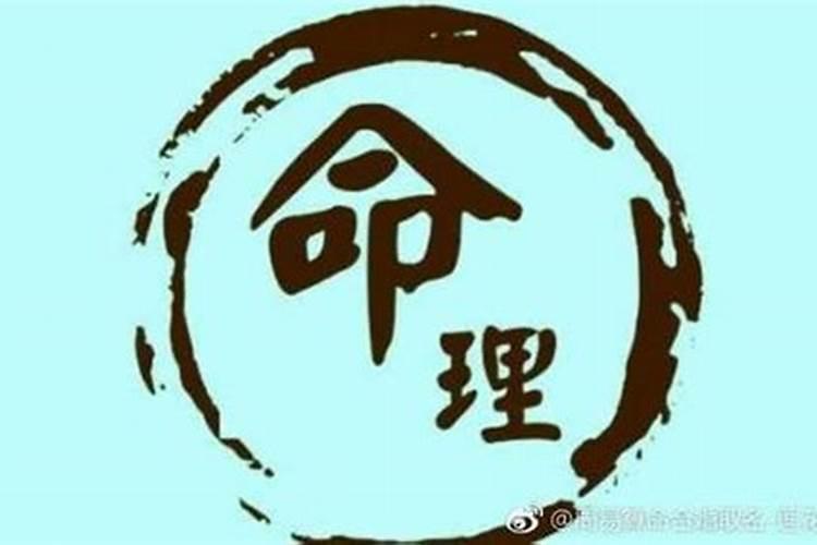 八字看事业成就大小