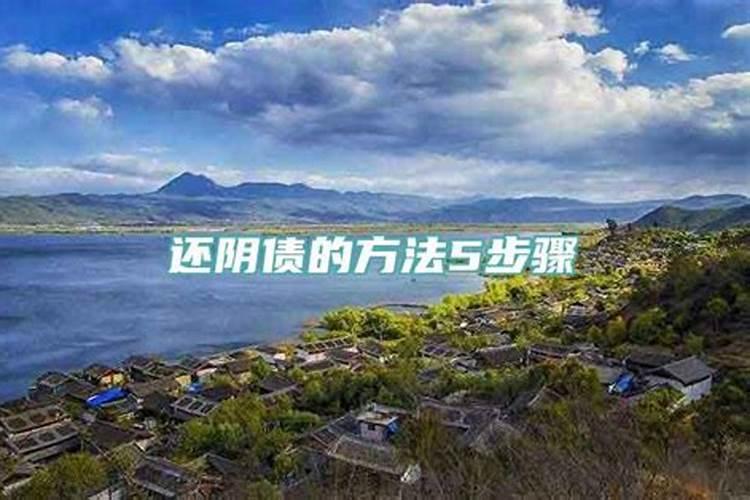 属猴今年财运,运气如何2021