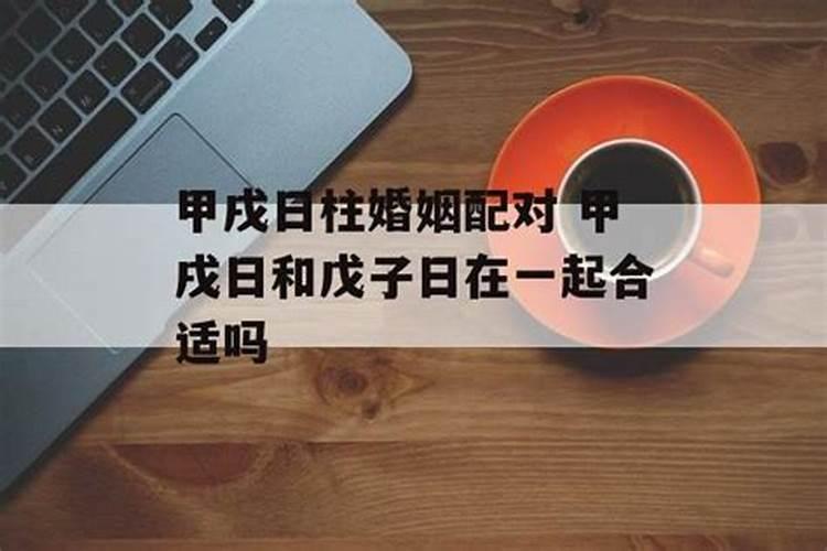 堕胎了怎么为他们超度