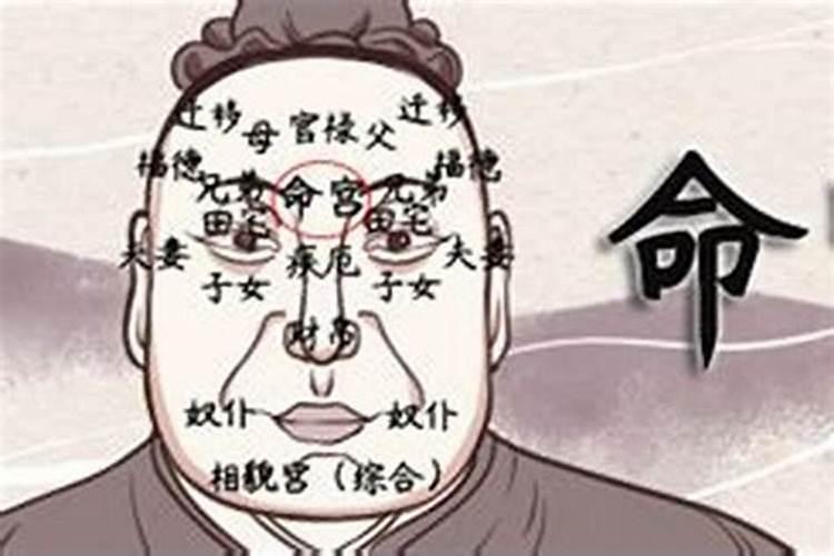 怎样从八字中看有几个子女