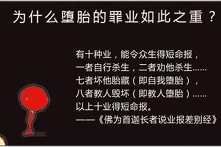 蛇犯太岁化解方法2022什么颜色好