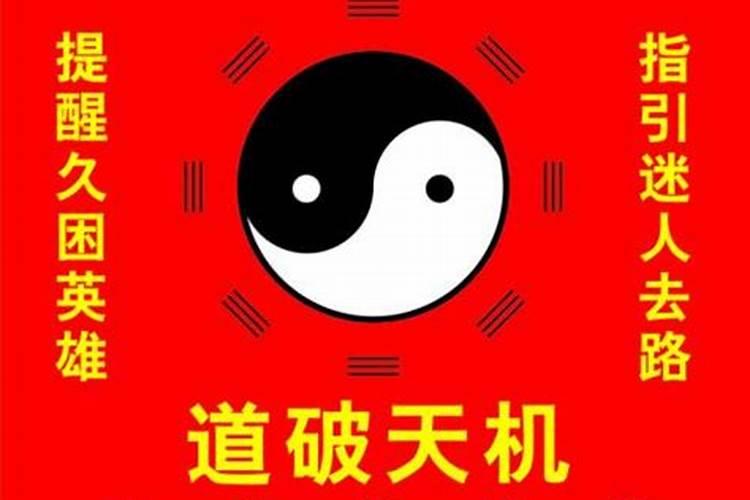 八字的合与冲