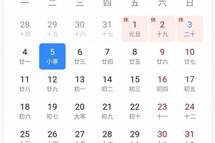 佛说今生婚姻不顺的人怎么说话