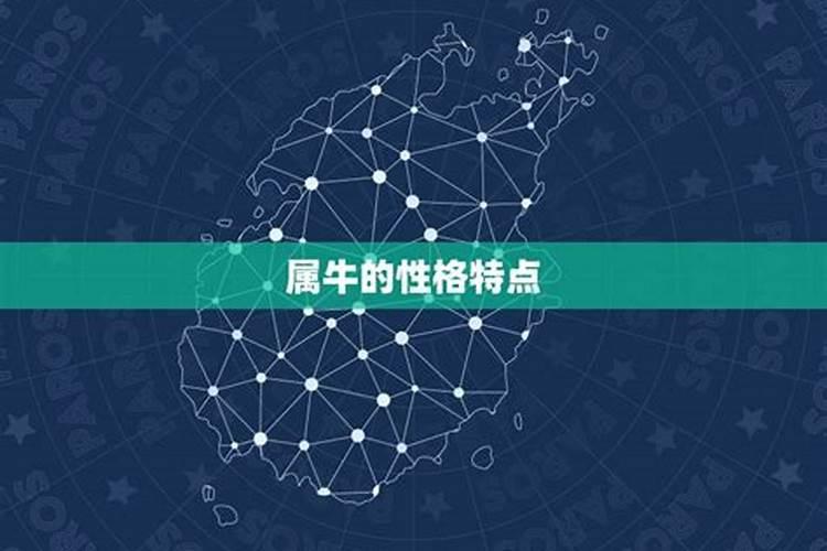 破太岁什么时间化解最好2023