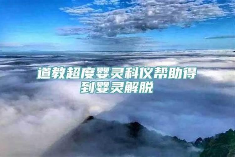 八字婚姻空亡是什么意思