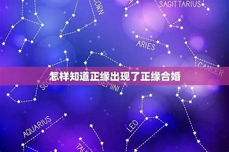 海南三白公如何做法事