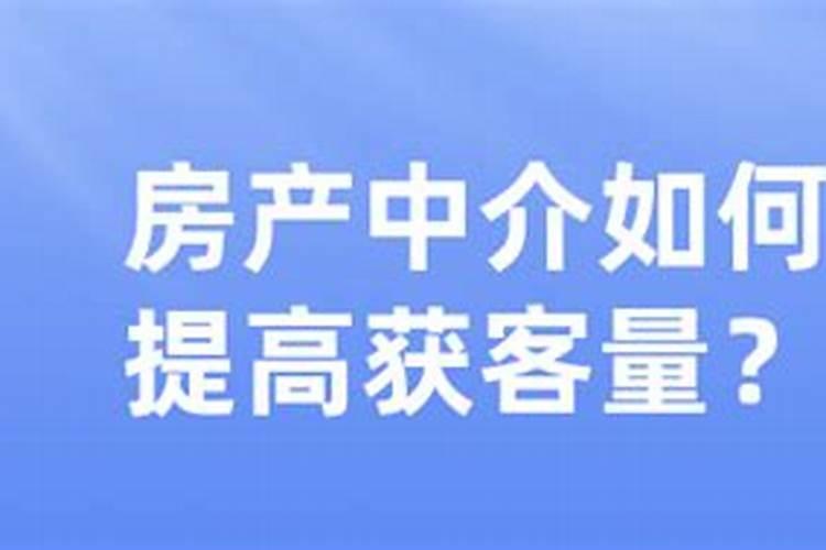 有没有生辰八字不合还坚持在一起的