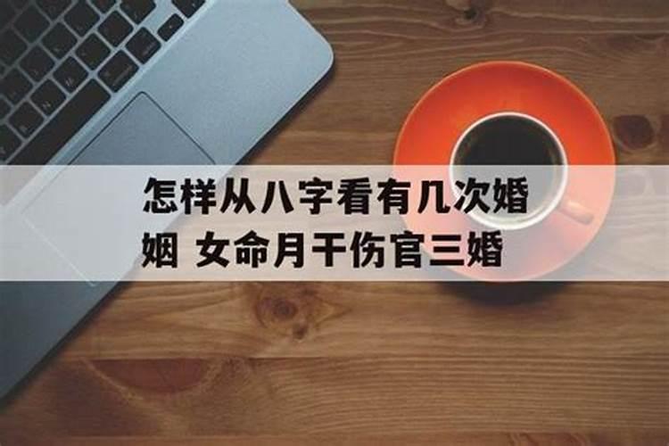 人将临终前，听什么佛经好