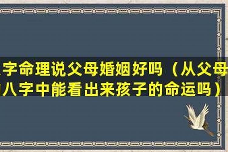 什么时间给亡人超度亡灵