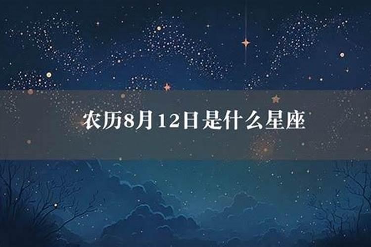 八字不合的人怎么相处