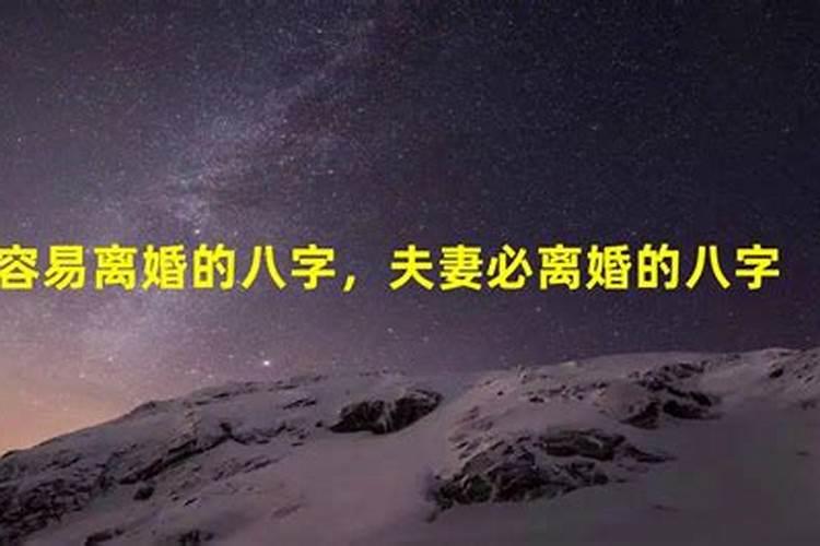 在办公桌上放什么可以防小人进屋