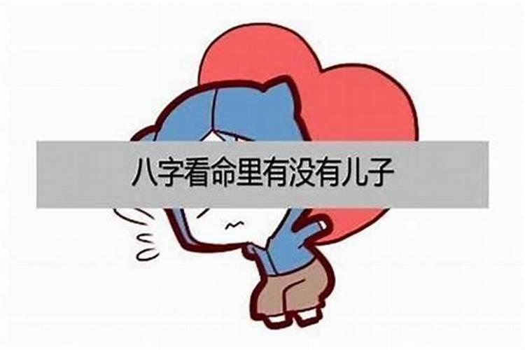 属龙的和属羊的合不合