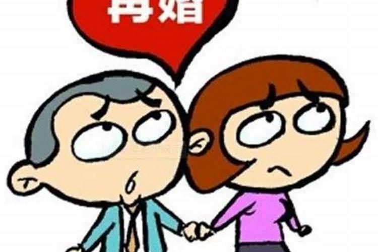 解除婚姻算二婚吗