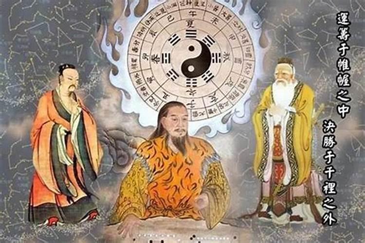 太岁符管一年的么