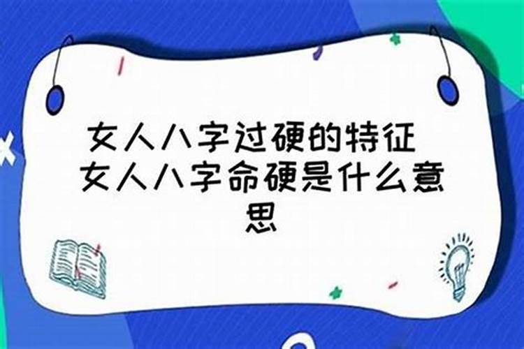 龙虎山做法事的费用