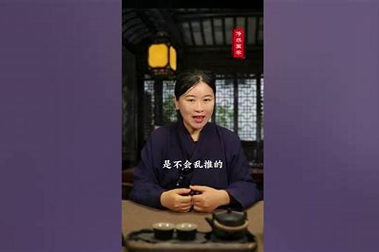 属猪男和属蛇女的在一起会怎样