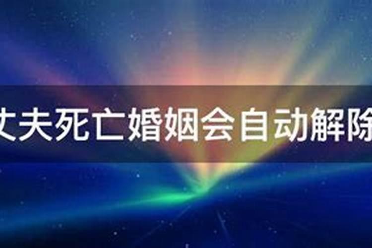 怎么从八字看工作行业