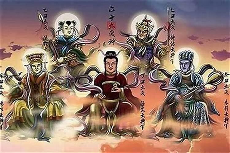 太岁星君什么时间祭拜最好