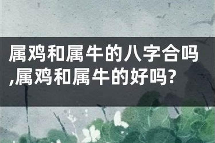 八字判断喜用神和忌用神怎么看